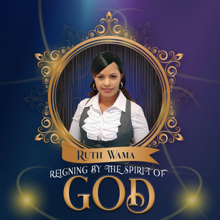 Christian Music Album Cover Design